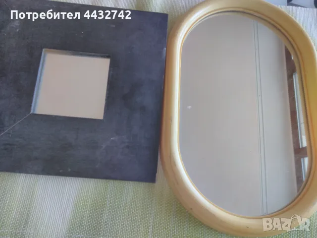 Огледала , снимка 2 - Огледала - 50101640