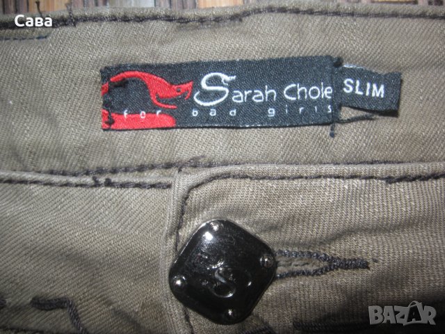 Дънки SARAH CHOLE  дамски,С, снимка 4 - Дънки - 44132934