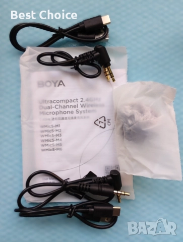 Професионален безжичен микрофон Boya Ultracompact 2.4  WMic5-M1 Dual-Channel, снимка 4 - Микрофони - 52818508