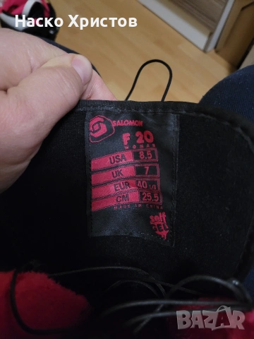 Обувки за сноуборд Salomon 42 номер, снимка 9 - Зимни спортове - 53560132