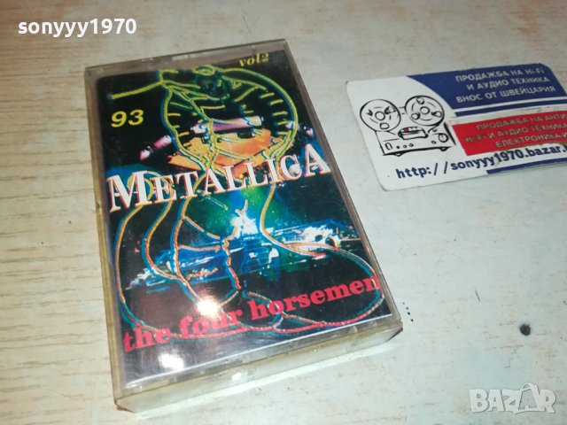 METALLICA-КАСЕТА 1412231125