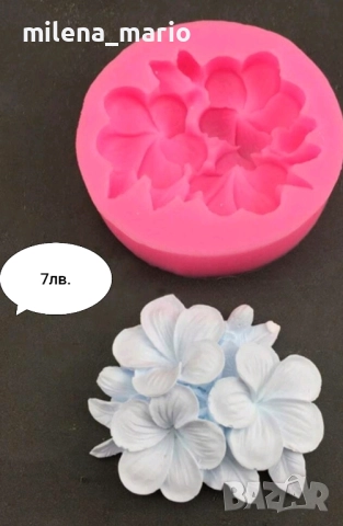 молдчета*различни модели, снимка 2 - Декорация за дома - 52047291