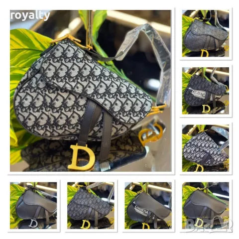 Christian Dior дамски чанти Различни дизайни , снимка 5 - Чанти - 48999847