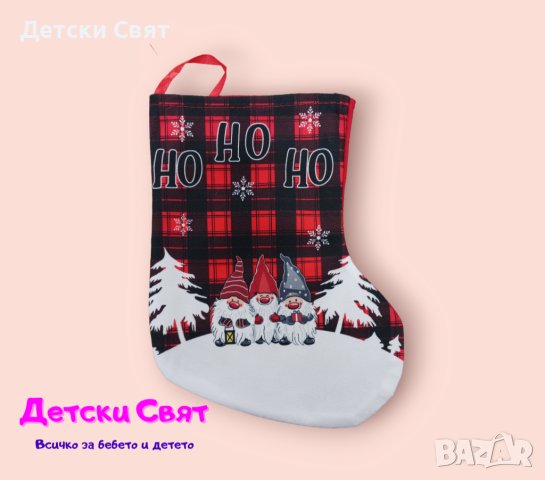Коледен чорап 25 см, снимка 1 - Декорация за дома - 43336940