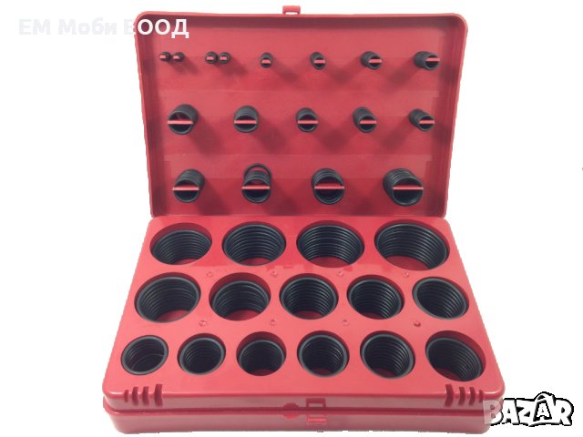 Комплект Гумени О-пръстени Уплътнения Уплътнителен пръстен 407 броя