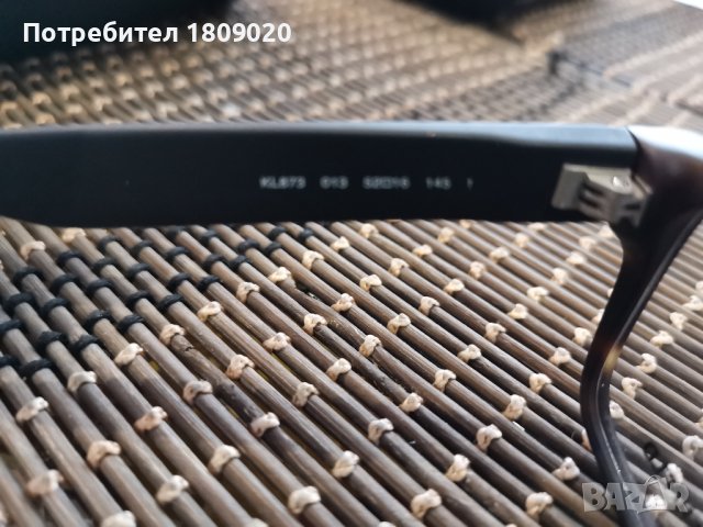 Рамки Karl lagerfelt Love Mysc, снимка 6 - Слънчеви и диоптрични очила - 43863998