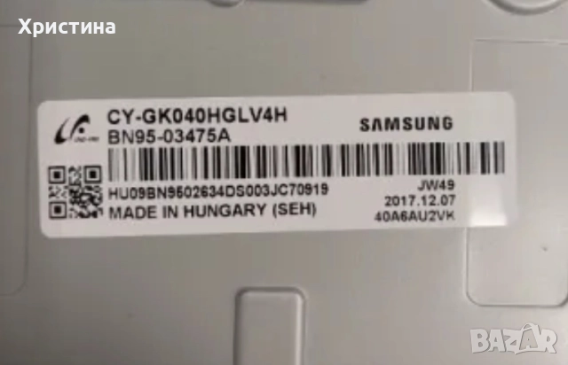 Samsung UE40MU6172U Main board BN41-02568 и Samsung UE40F6340SS, снимка 2 - Части и Платки - 52532271