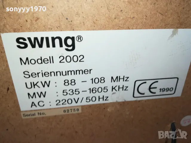 РЕТРО РАДИО С АНТИЧЕН ДИЗАИН 2212241731LK1EWC, снимка 15 - Антикварни и старинни предмети - 48434851