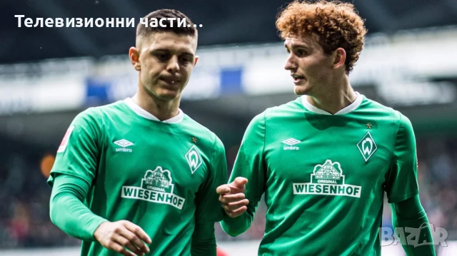Футболна тениска фланелка Werder Bremen 2019/2020 домакниски екип Umbro RN141377 Вердер Бремен, снимка 16 - Спортни дрехи, екипи - 50840167