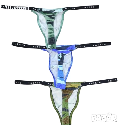 Секси мъжки прашки , снимка 6 - Бельо - 52542245