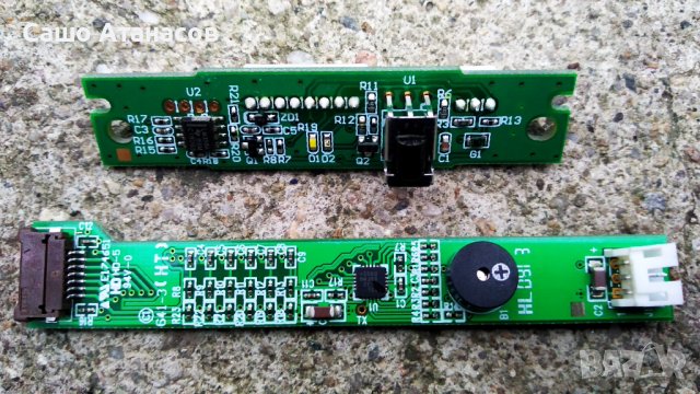 PHILIPS 32PFL9604H/12 с дефектна матрица ,PLHL-T826A ,3104.303.52272 ,6870C-4000H ,LC320WUF (SB)(N1), снимка 15 - Части и Платки - 39193547