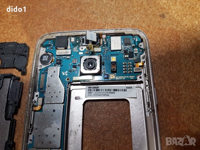 Samsung S7 edge G935 за части , снимка 8 - Резервни части за телефони - 32891049