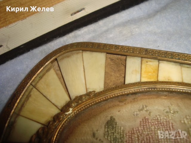 Ар НУВО ФРЕНСКО БРОНЗОВО АРИСТОКРАТИЧНО КРИСТАЛНО ОГЛЕДАЛО с РЪЧНА ВЕЗБА и ПЛОЧКИ СЛОНОВА КОСТ 21038, снимка 12 - Антикварни и старинни предмети - 38258153