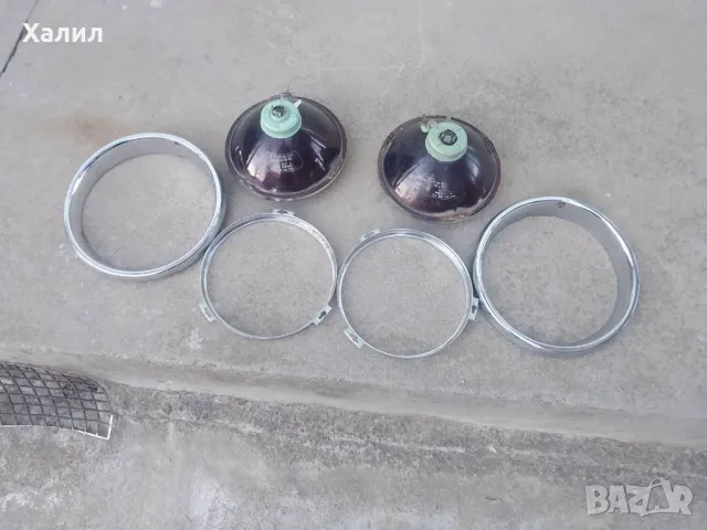 Фарове за ВАЗ 2101, снимка 2 - Части - 48395813