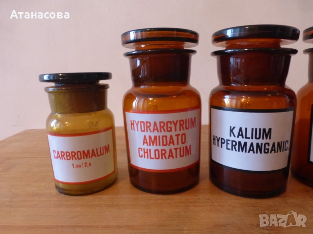 Аптекарски шишета буркани бурканчета 5 бр , снимка 2 - Антикварни и старинни предмети - 53049660