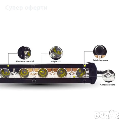 Външен прожектор със шест LED крушки за автомобили и мотоциклети 90 W LED BAR3, снимка 4 - Лед осветление - 49972619