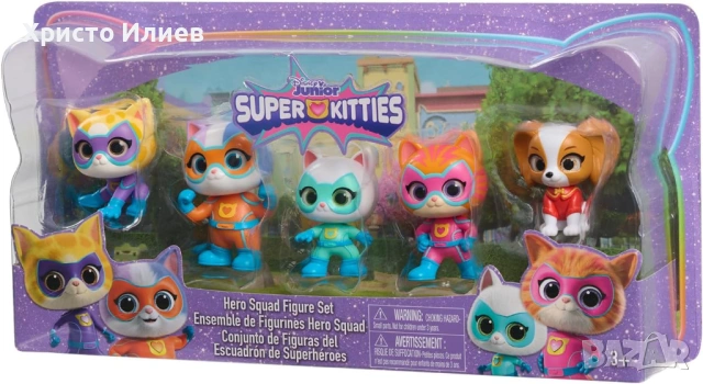 Super Kitties Геройски отряд Комплект от 5 фигури Супер котета Супер кити, снимка 6 - Фигурки - 53208664
