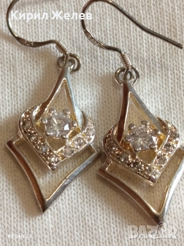 Изящни сребърни обеци с ювелирно фасетиран СМАРАГД и елегантност и стил 27930, снимка 8 - Обеци - 52854491