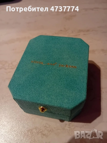 колие, снимка 2 - Бижутерийни комплекти - 53509830