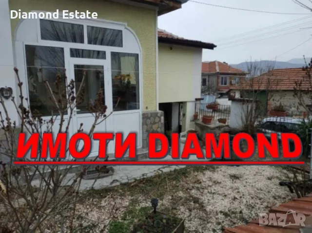 Едноетажна къща в село Искра общ. Първомай, снимка 1