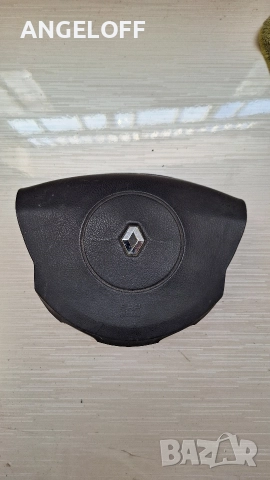 AIRBAG RENAULT LAGUNA 2001-2007