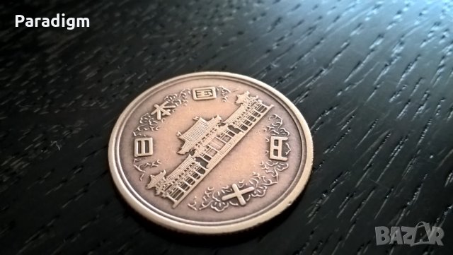 Монета - Япония - 10 йени | 1954г., снимка 2 - Нумизматика и бонистика - 27369458