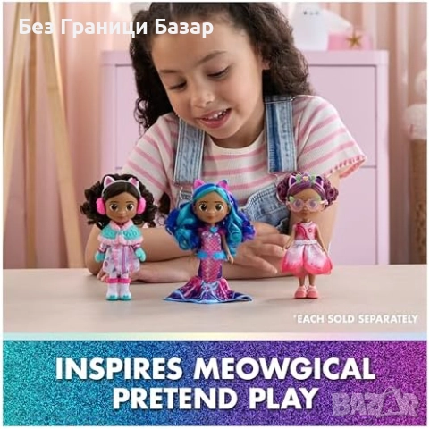 Нова Gabby's Dollhouse кукла Габи Русалка + аксесоари от филма за деца, снимка 6 - Кукли - 51500137