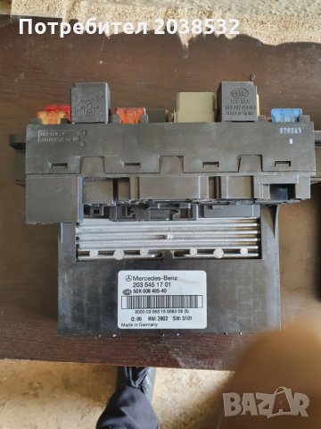SAM модул за Мерцедес,W203, снимка 8 - Части - 28371852
