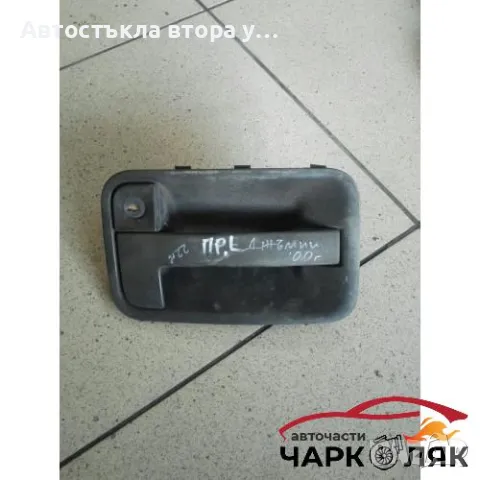 Дръжка врата външна предна лява Ситроен Джъмпи, снимка 1