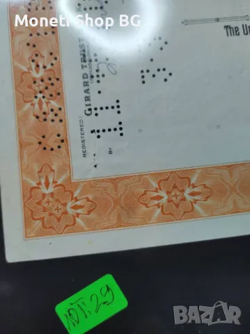 Американски ценни книжа, снимка 4 - Нумизматика и бонистика - 49091315