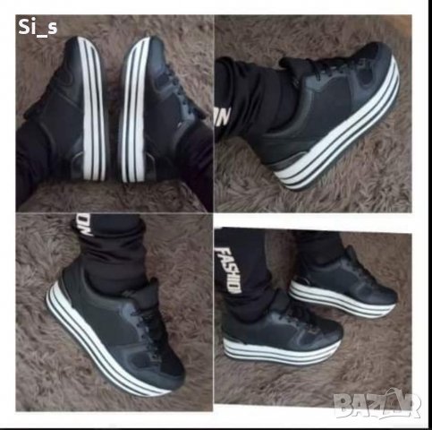 Черни модерни маратонки