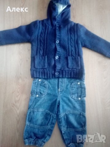 Лот от дебела жилетка и дънков гащеризон