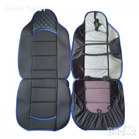 Комплект универсални калъфи за седалк, тип Масажор, снимка 3 - Аксесоари и консумативи - 33686455