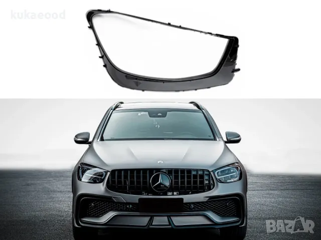 Стъкло за фар на Mercedes GLC-Class X253 Facelift, снимка 4 - Части - 47547253