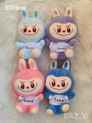 персонализирана плюшена играчка лабубу , снимка 4 - Плюшени играчки - 52684480