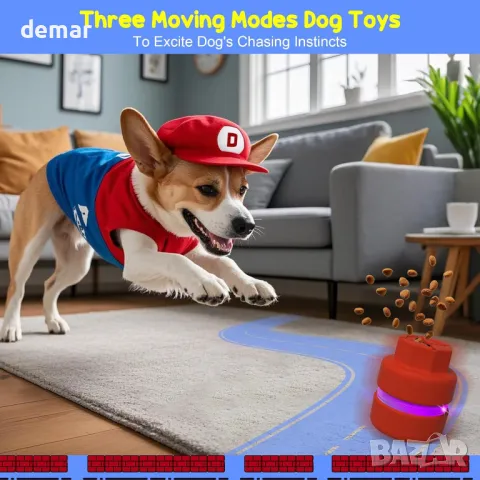 FLERDMAU интерактивна кучешка играчка, интелигентна автоматична активна търкаляща се, снимка 3 - За кучета - 49687556