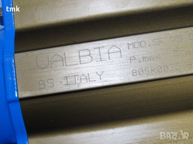 Пневмозадвижка VALBIA SR 75 SET 05 , снимка 6 - Резервни части за машини - 32250048