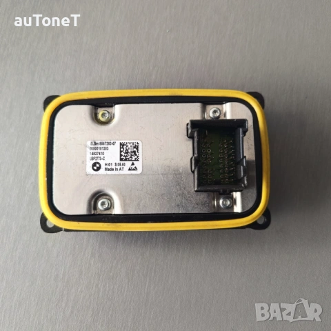 Лед модул за мото фар на BMW R1250 GS , BLS04692855-00 ,04692855 , 14837410, 8557263-07