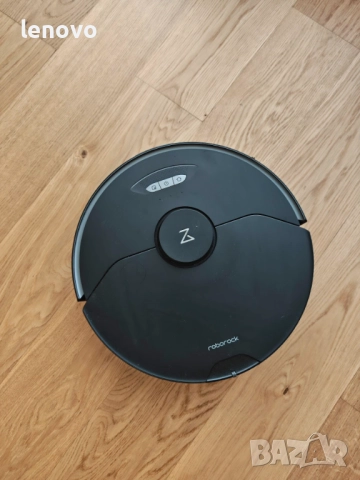 Roborock S7 MaxV Ultra - пълен комплект + аксесоари