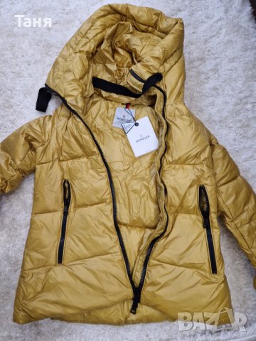 Moncler чисто ново яке с фин пух, снимка 11 - Якета - 38858187