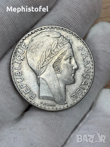 20 франка 1933 г, Франция - сребърна монета, снимка 2 - Нумизматика и бонистика - 53121876