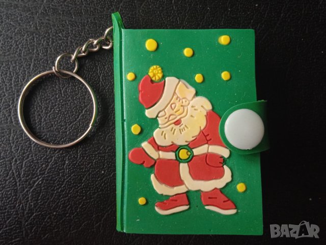 Ключодържател - Тефтерче Дядо Коледа