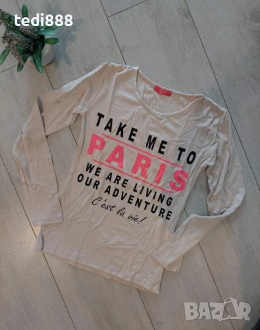 намаление нова блузка