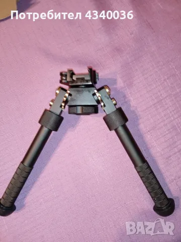 Двунога за пушка