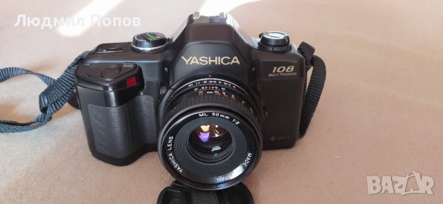 Yashica 108 Multiprogram тествана с филм.