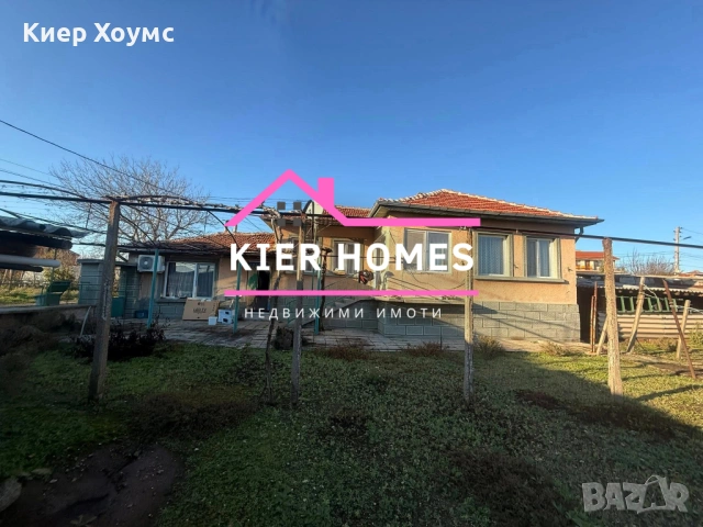 Къща в кв.Болярово гр.Хасково