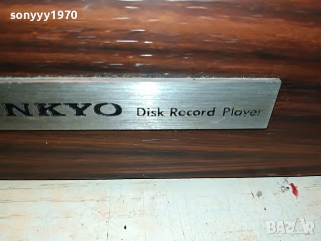 SOLD OUT-поръчан-ПРОДАДЕН-onkyo japan-грамофон 2912221545, снимка 5 - Грамофони - 39136748