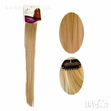 УДЪЛЖЕНИЯ С 3 ЩИПКИ 60 см