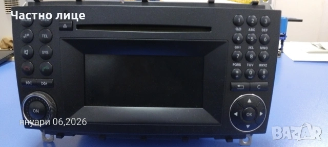 Мултимедия Mercedes CLC