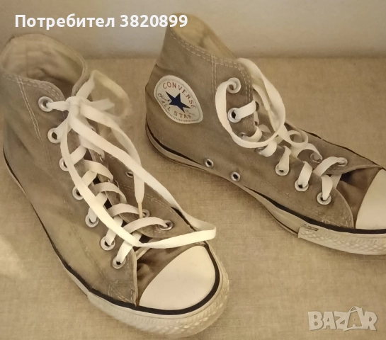 Дамски кецове , снимка 4 - Кецове - 52278293